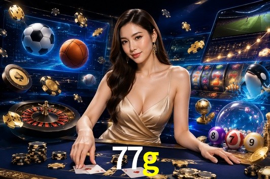 Exclusive Offers 77g