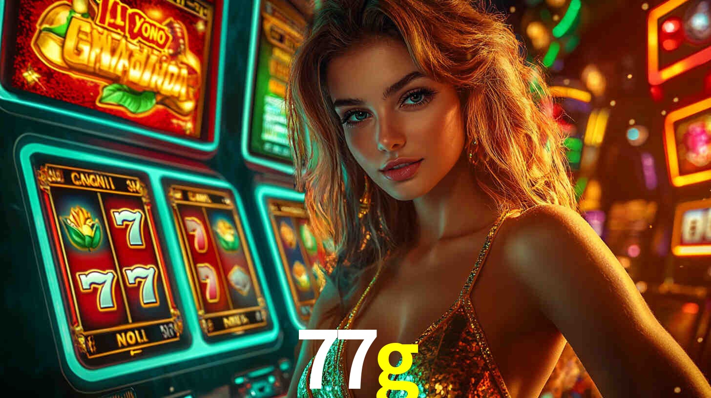 77g App Interface